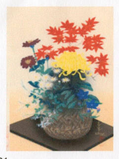 Autumn Flowers in Bamboo Basket