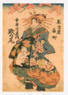 Unidentified courtesan under cherry blossoms