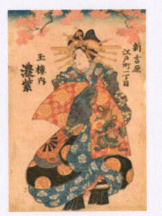 Unidentified courtesan under cherry blossoms