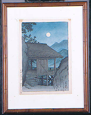 The Yama Temple, Yamagata