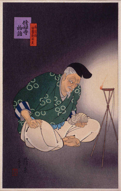 Actor Portraying the Character Yashao in the Play Shuzenji monogatari