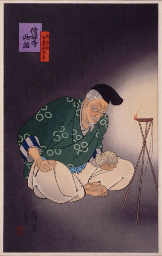 Actor Portraying the Character Yashao in the Play Shuzenji monogatari