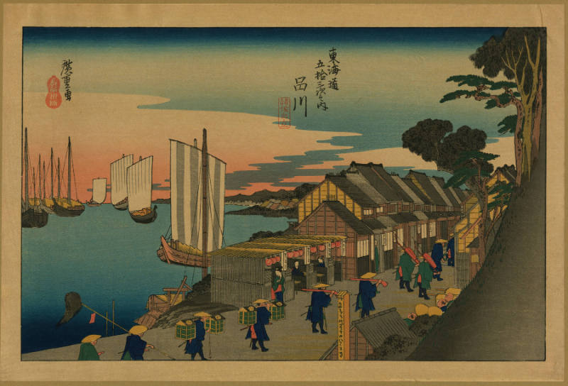 Shinagawa