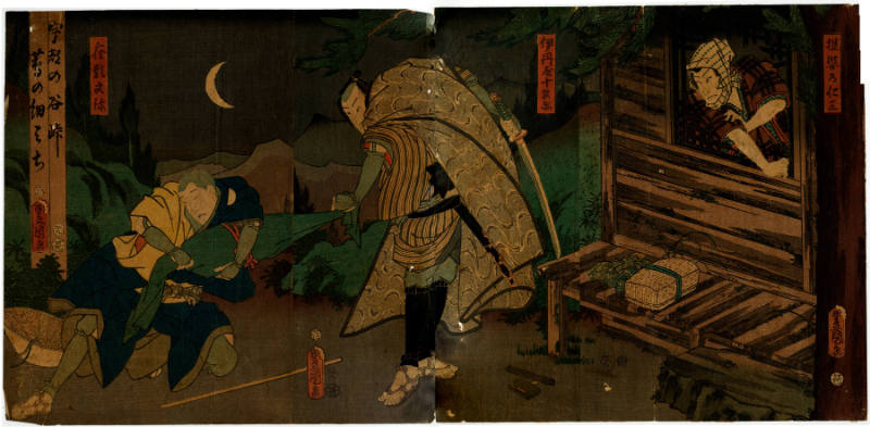 A Kabuki Scene
