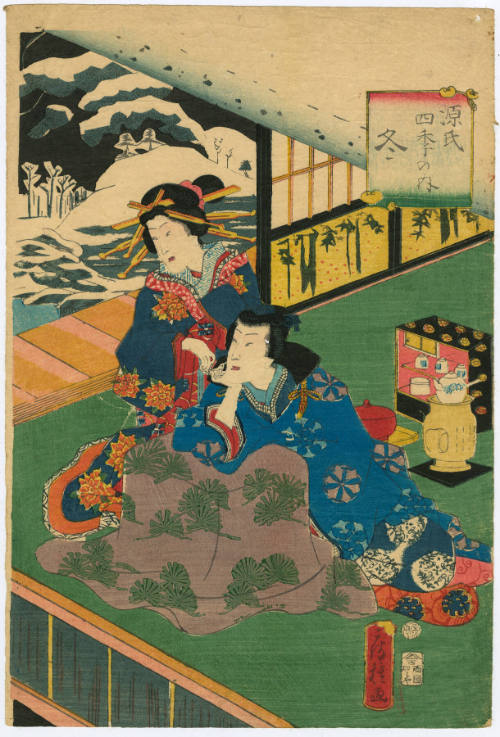 Utagawa Fusatane