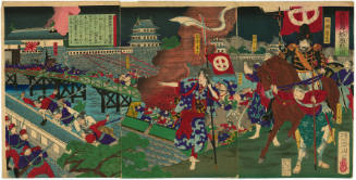 Yôshû Chikanobu