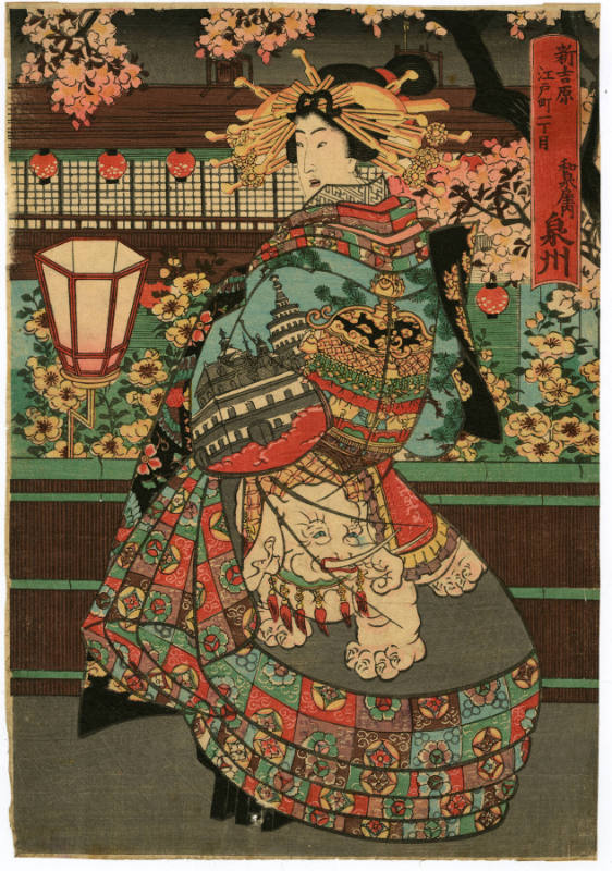 Tsutanosuke of the Daikokuya at Edo-machi itchôme in the New Yoshiwara