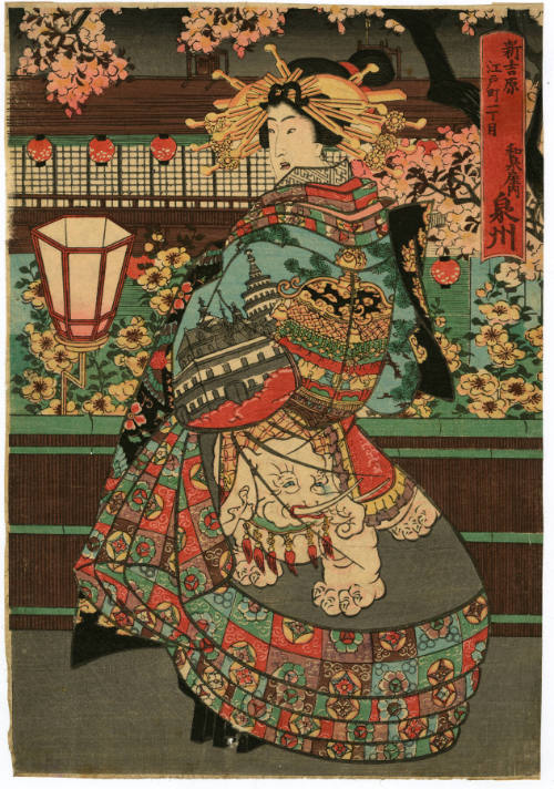 Tsutanosuke of the Daikokuya at Edo-machi itchôme in the New Yoshiwara