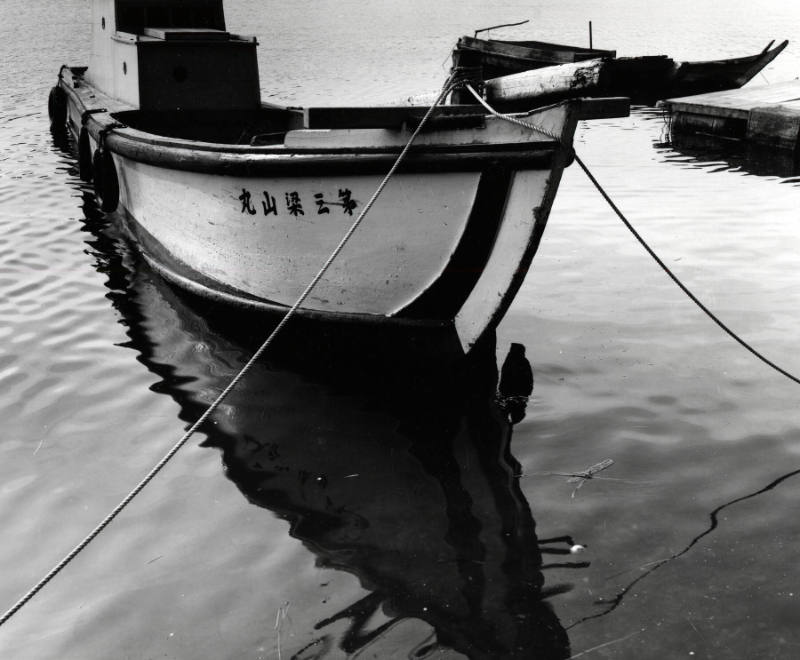 [boat and water, Japan]