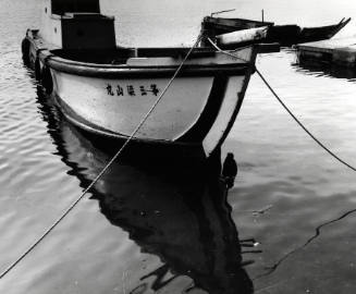 [boat and water, Japan]