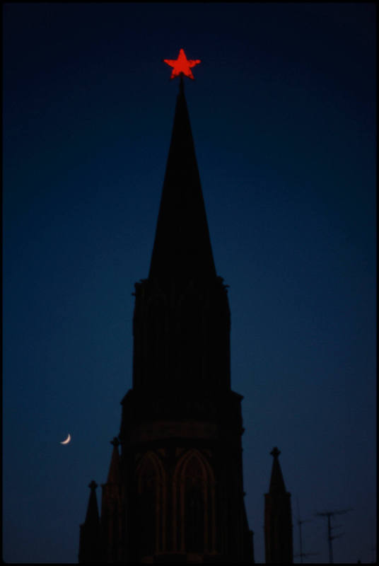 A red star atop a Kremlin tower marks the 70th anniversary of the Bolshevik Revolution, Moscow, Russia