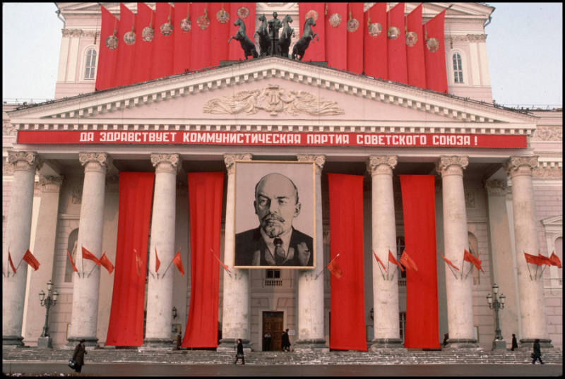 The text on the front of the Bolshoi Theater reads: "To the health of the communist part of the soviet union!", Moscow, Russia