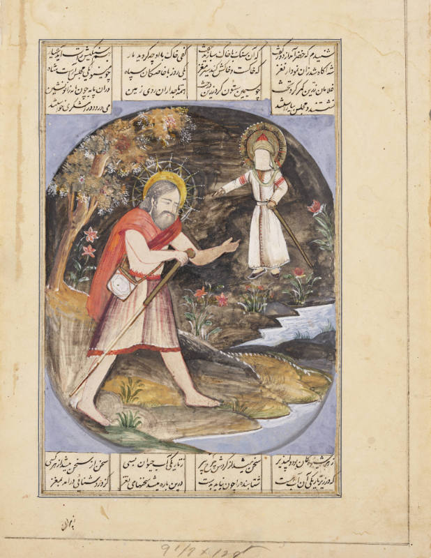Eskander encountering Khidr upon his return from the land of darkness