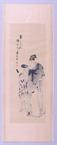 Hu Teng Ching