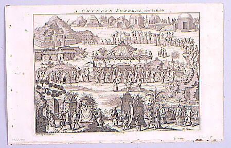 A Chinese Funeral