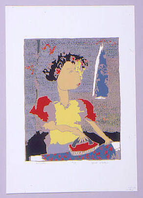 Janet Walter Goodyear