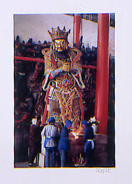 Yuantong Monastery, Kunming, Yunnan