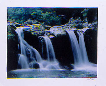 Black Dragon Falls, Lushan, Jiangxi