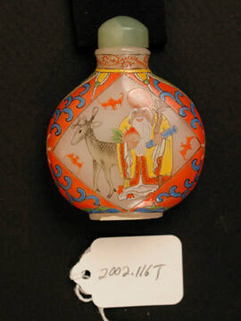 Snuff bottle