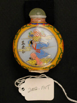 Snuff bottle